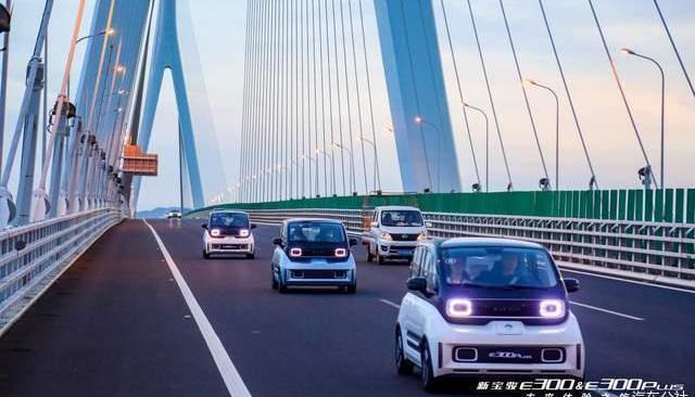 Baojun, MINI, Zero Run T03, Euler, Euler Black Cat