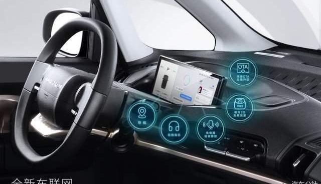 Baojun, MINI, Zero Run T03, Euler, Euler Black Cat