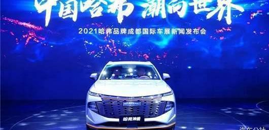 Great Wall, Chang 'an, Chery, Tanks, Euler