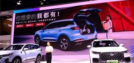 Great Wall, Chang 'an, Chery, Tanks, Euler