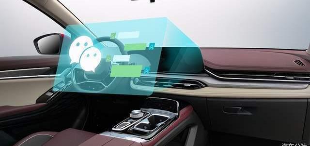 sihao, sihao QX, public, concept, remote