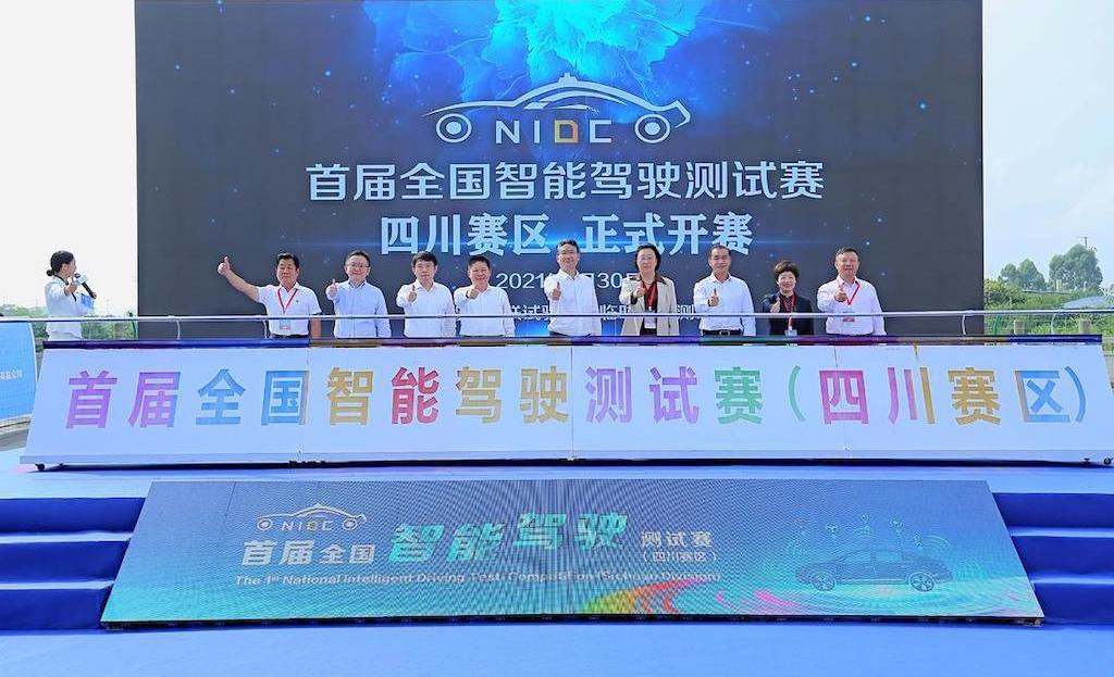 Beijing, Mercedes-Benz, Chang 'an, Jietu, concept