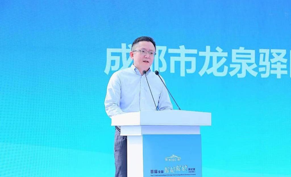 Beijing, Mercedes-Benz, Chang 'an, Jietu, concept