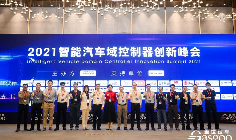 Hechuang, Great Wall, Volvo, Beijing, Volkswagen