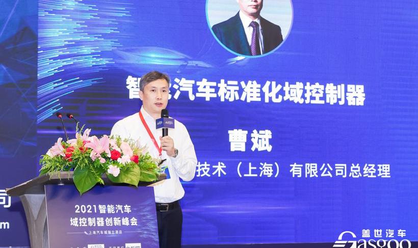 Hechuang, Great Wall, Volvo, Beijing, Volkswagen