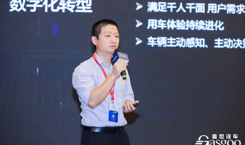 Hechuang, Great Wall, Volvo, Beijing, Volkswagen
