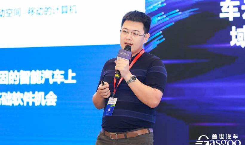 Hechuang, Great Wall, Volvo, Beijing, Volkswagen