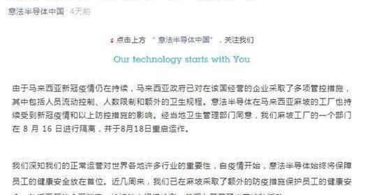 BYD, Li ONE, Beijing, Tesla, Audi