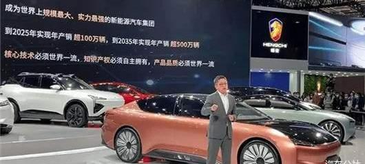 Volvo, Weilai, BYD, Chang 'an, Dafa