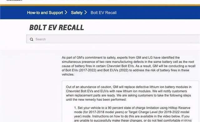 Chevrolet, Hyundai, Tesla, concept, model 3