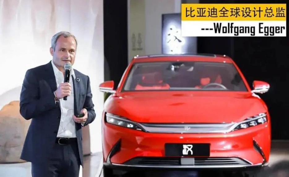 Han, Audi, Audi A6L, Audi A6, BYD