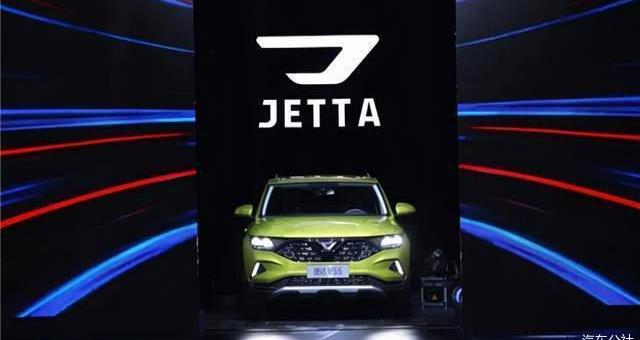 Volkswagen, Tesla, Jetta, BYD and FAW