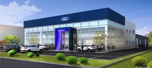 Ford, Jiangling, Volkswagen, Hyundai, Volvo