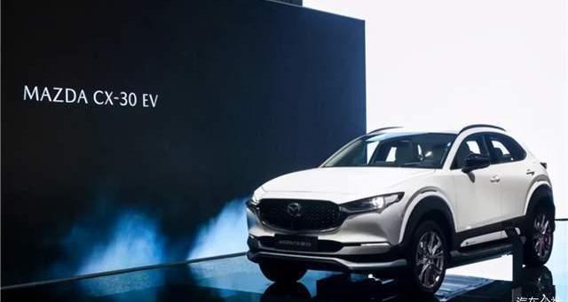 Mazda, Changan, FAW, Toyota and Honda