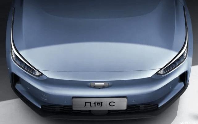 Geometric C, Geometric Automobile, Geely Automobile, Volkswagen and Krypton