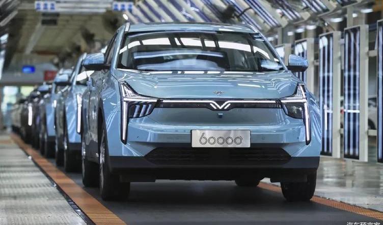 Nezha Auto, Volkswagen, Nezha V, Beijing, Hechuang