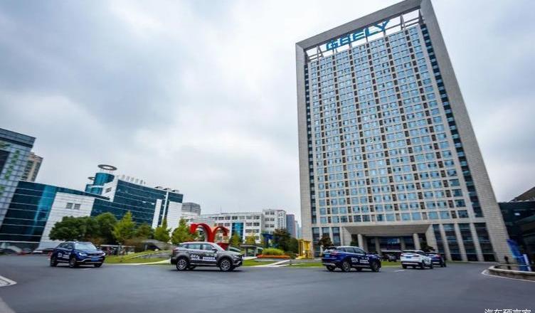 Geely automobile, lectra, Volvo, krypton, found