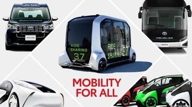 Toyota, concept, modern, remote