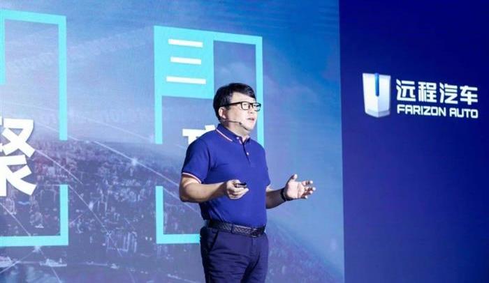 Han, Remote, BYD, Great Wall, Weilai