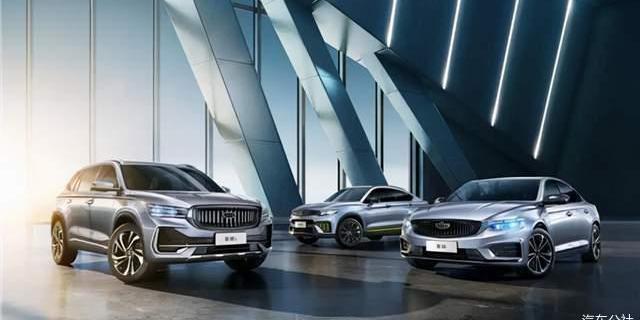 Lingke, Krypton, Geely Automobile, Emgrand and Bo Yue