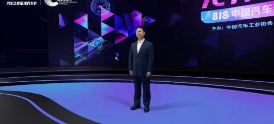 Hechuang, Geely Automobile, FAW