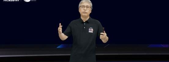 Hechuang, Geely Automobile, FAW