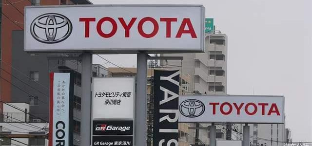Toyota, Honda, Volkswagen, Dafa, Camry