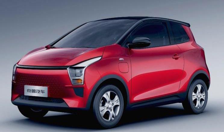 Beijing, Euler, Tesla, Geometry C, Futian