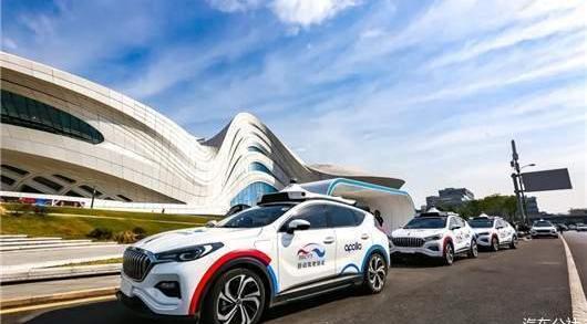 Remote, Honda, Tesla, Weilai, Hyundai