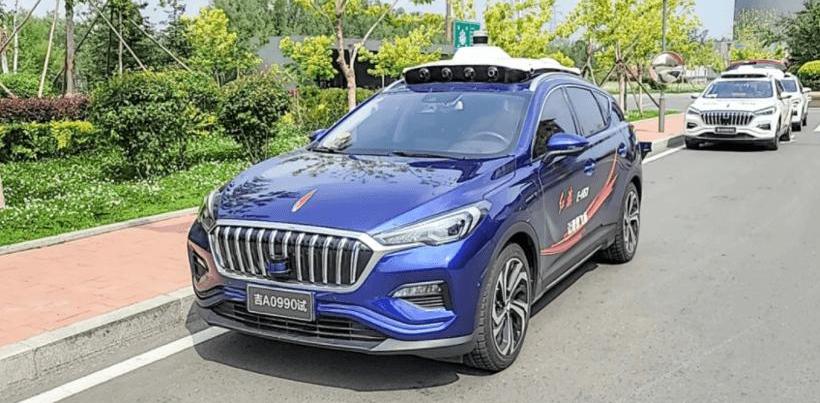 Hongqi, FAW, Hongqi E-HS9