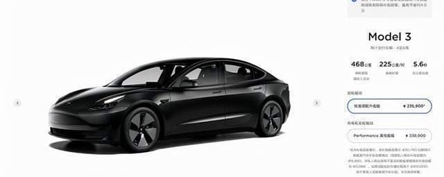 Tesla, Model 3, Audi, Audi A3, Mercedes-Benz