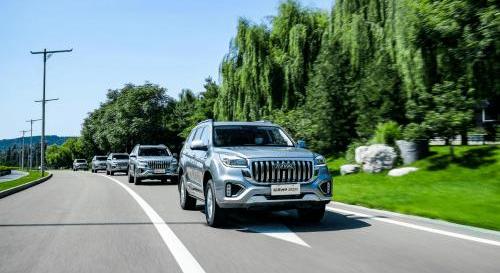 Haval, Haval H9, Beijing, Feichi, found