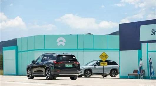 Weilai, Tesla, Honda, Beijing, Weilai ET7