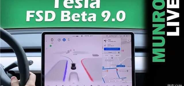 Weilai, Tesla, Honda, Beijing, Weilai ET7