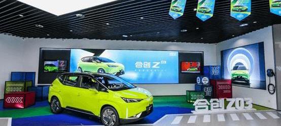 Tesla, Weilai, Han, Hechuang, Beijing