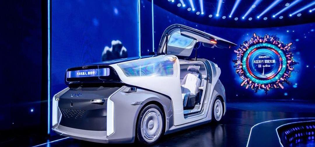 Beijing, Euler, Tesla, Geometry C, Futian