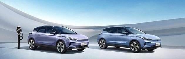 Beijing, Euler, Tesla, Geometry C, Futian