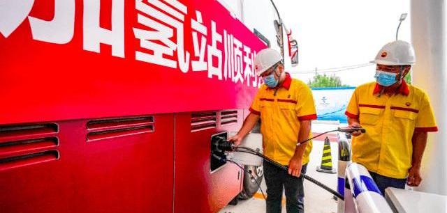 Beijing, Euler, Tesla, Geometry C, Futian