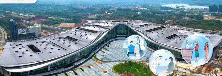 Beijing, Discovery, Han, Dongfeng