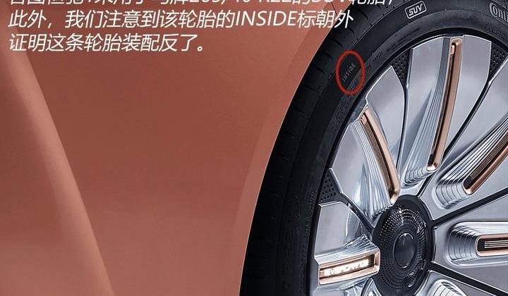 Hengchi, Discovery, BYD, Volkswagen, Ford
