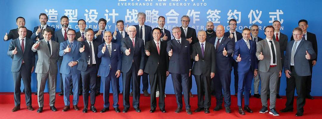 Hengchi, Discovery, BYD, Volkswagen, Ford