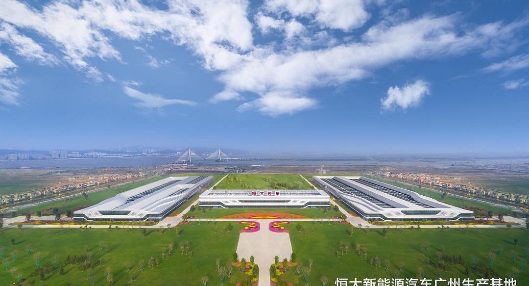 Hengchi, Discovery, BYD, Volkswagen, Ford