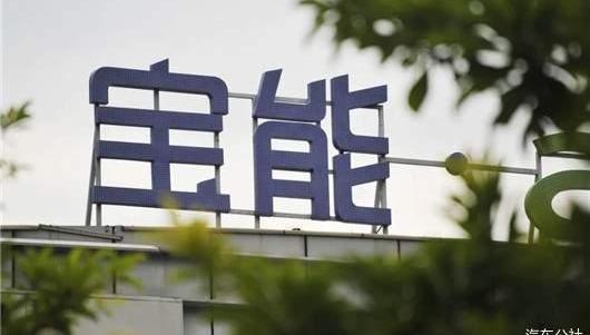 Weilai, Tucki, Tesla, Aichi, Beijing