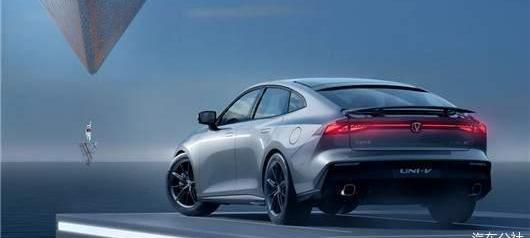 Chang 'an, Whale, Audi, Audi A7, Civic