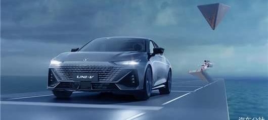 Chang 'an, Whale, Audi, Audi A7, Civic