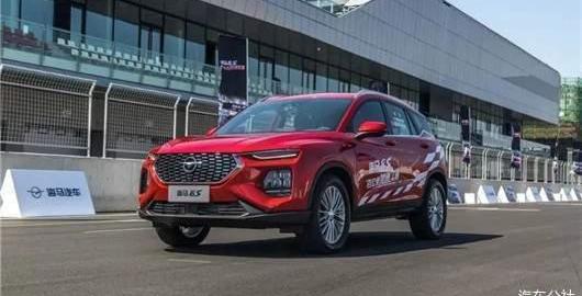 Haima, Tucki, Han, Haima 7X, Jianghuai