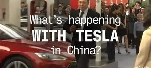 Tesla, Model 3,Model Y, Honda, Ford