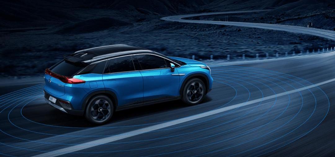 Aeon, Toyota, Honda, concept