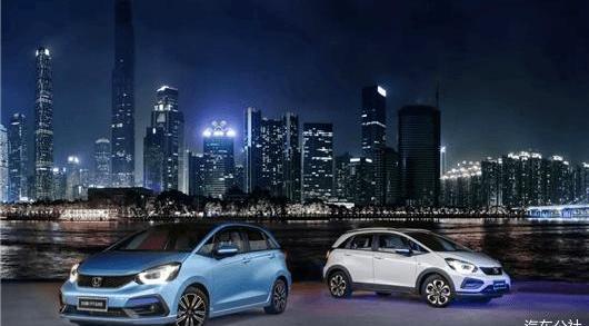 Honda, Fit, Haoying, Accord, Lingpai