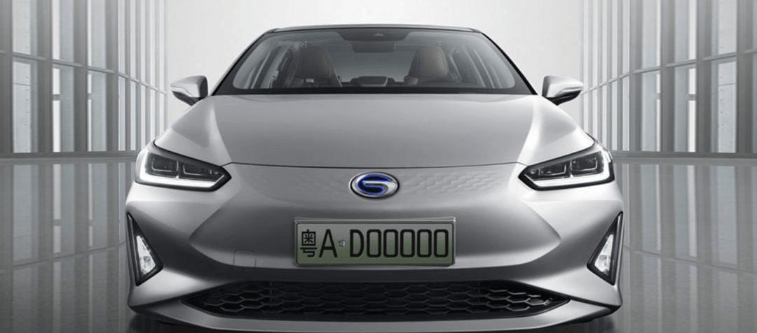 Toyota, GAC Toyota iA5, Tesla, Discovery, AIONS